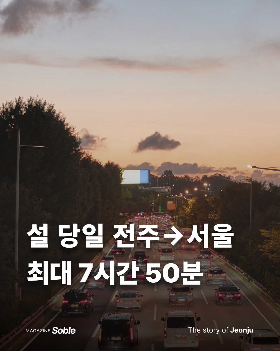40b247322e1e7.png