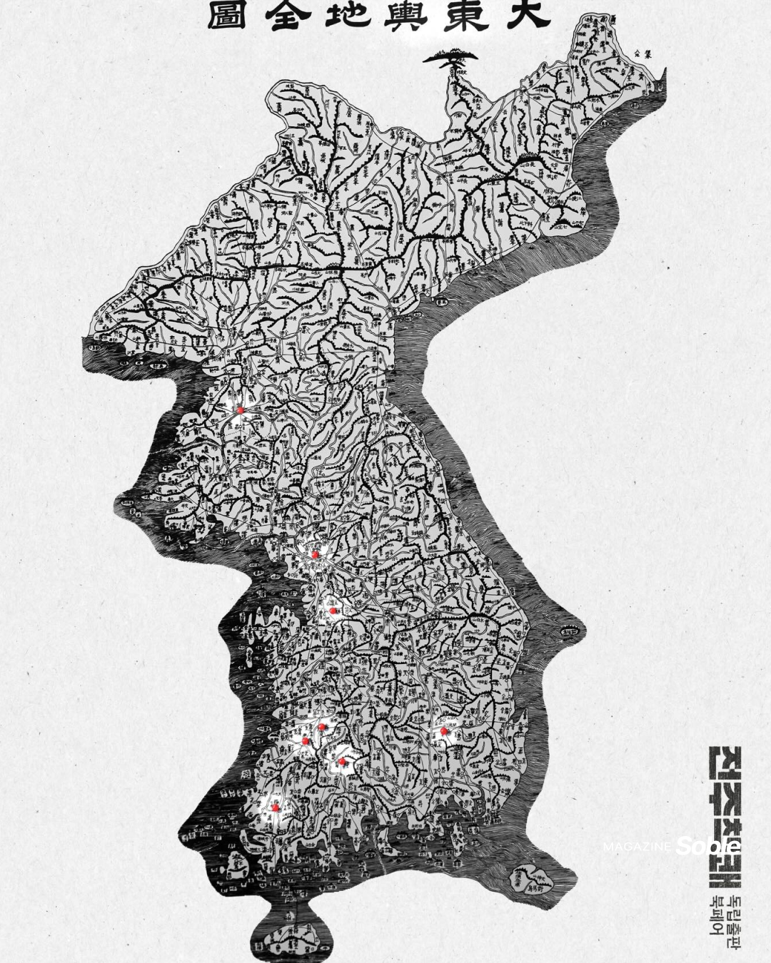 43f811ef94408.png