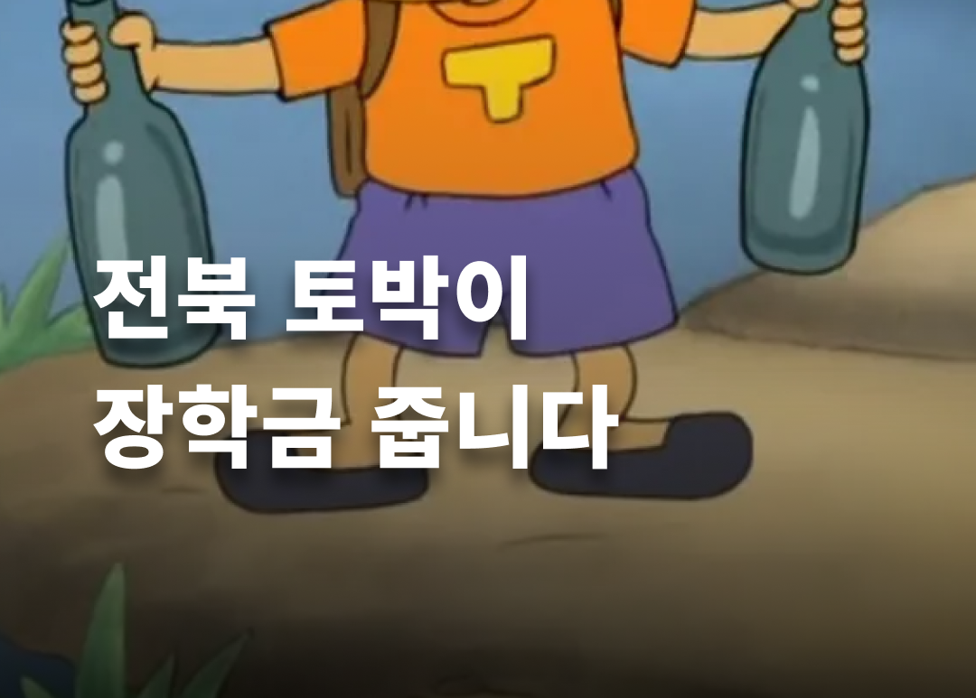 4597a530b646b.png