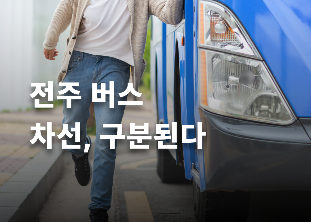 46e18286c5a1c.png