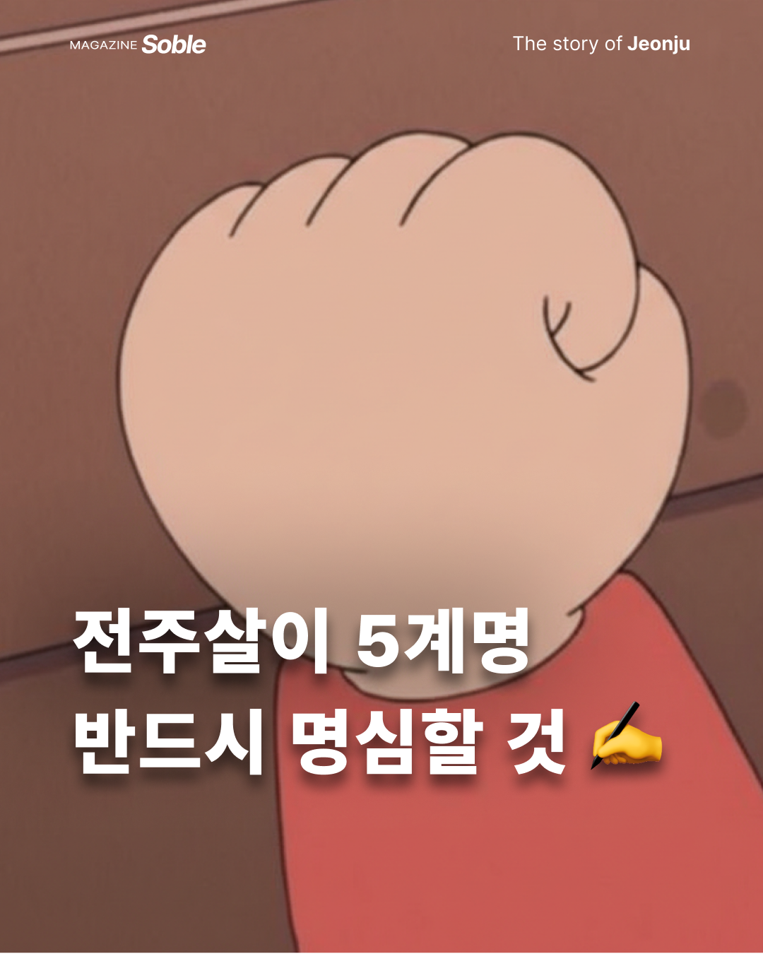 494d5b357a3d6.png