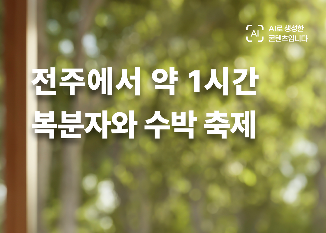 4dde3281360f6.png