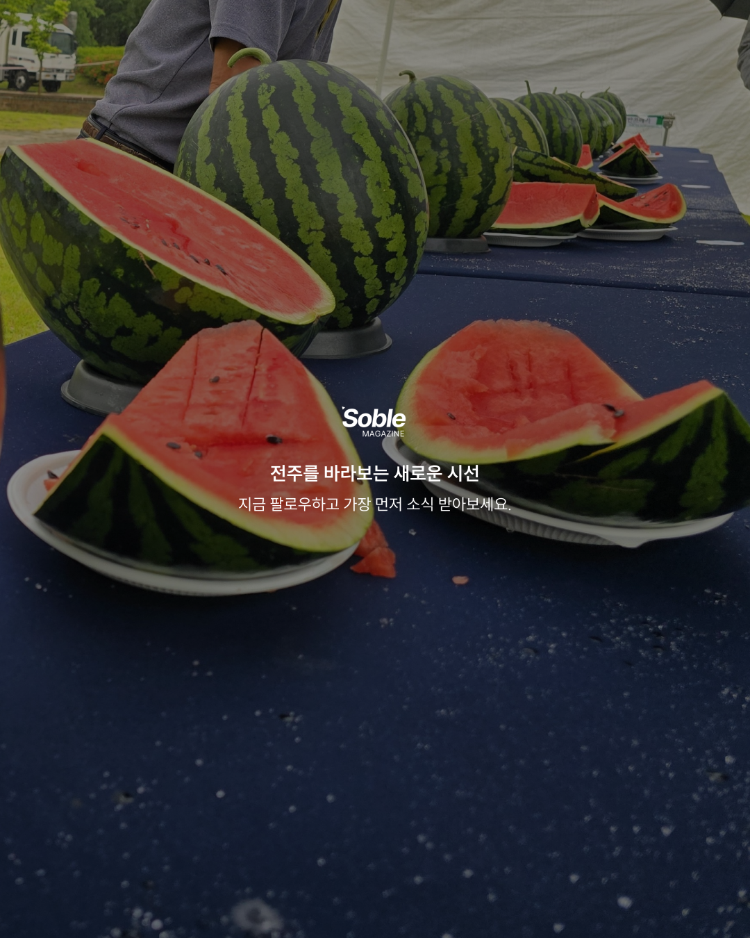 5503e9e74128c.png