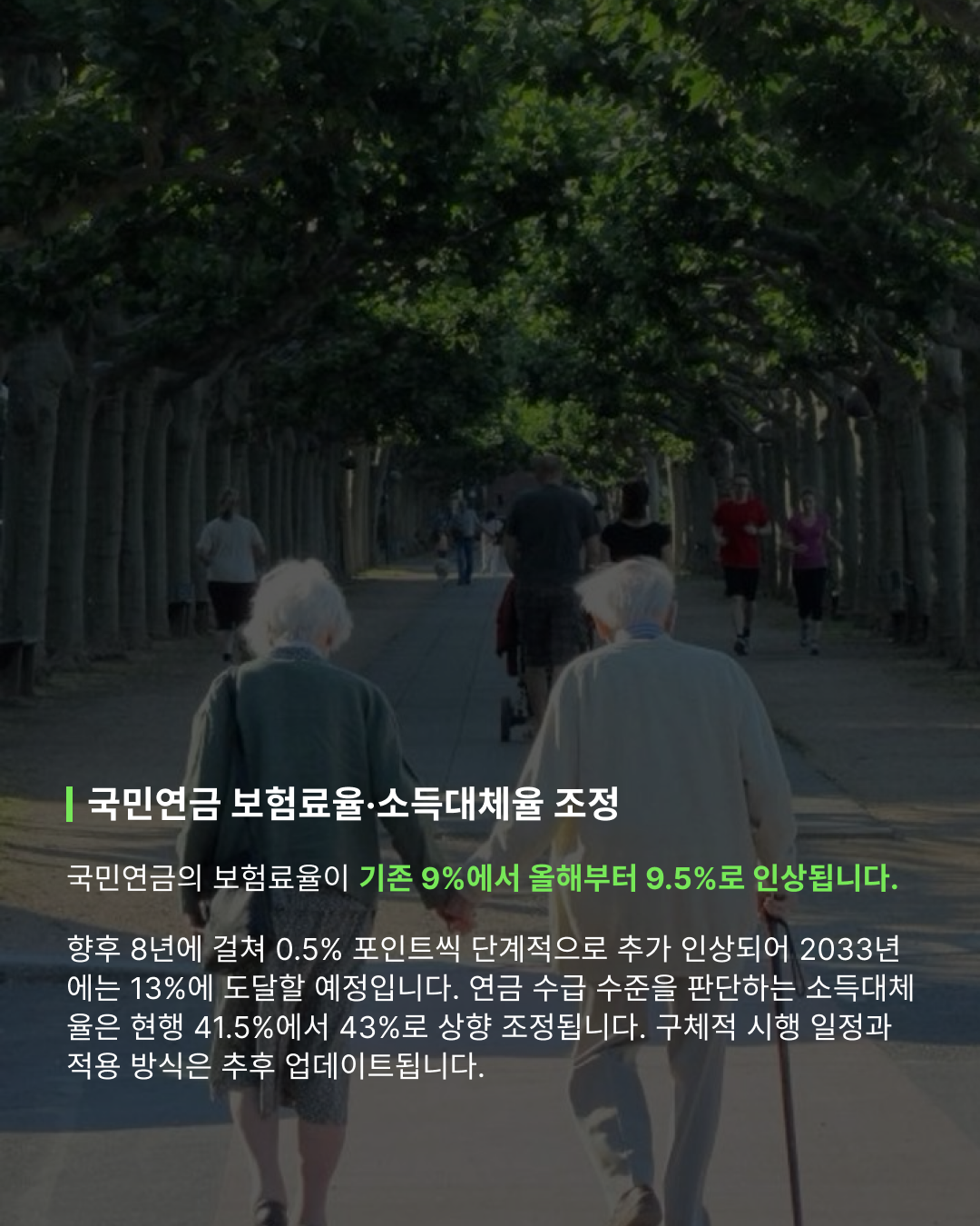 5c2738ac52839.png