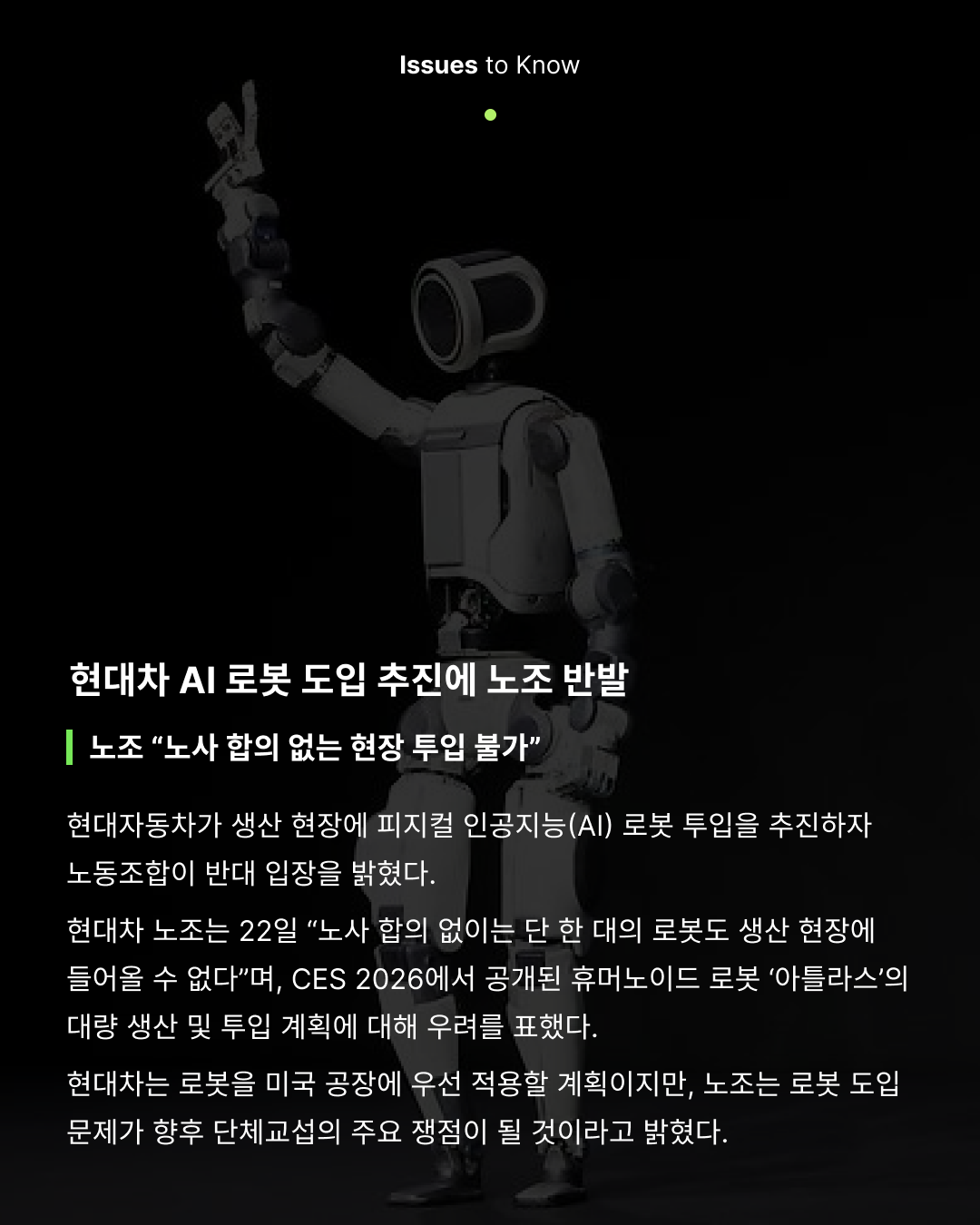 5e2d03a9c26a6.png