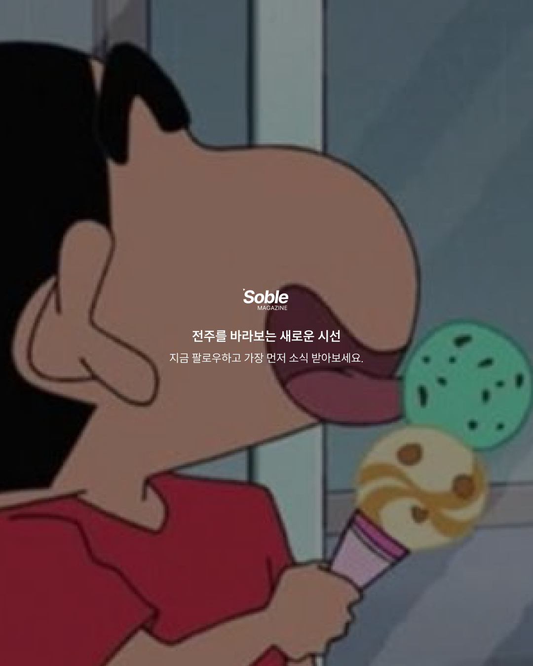 5f9814751144f.png