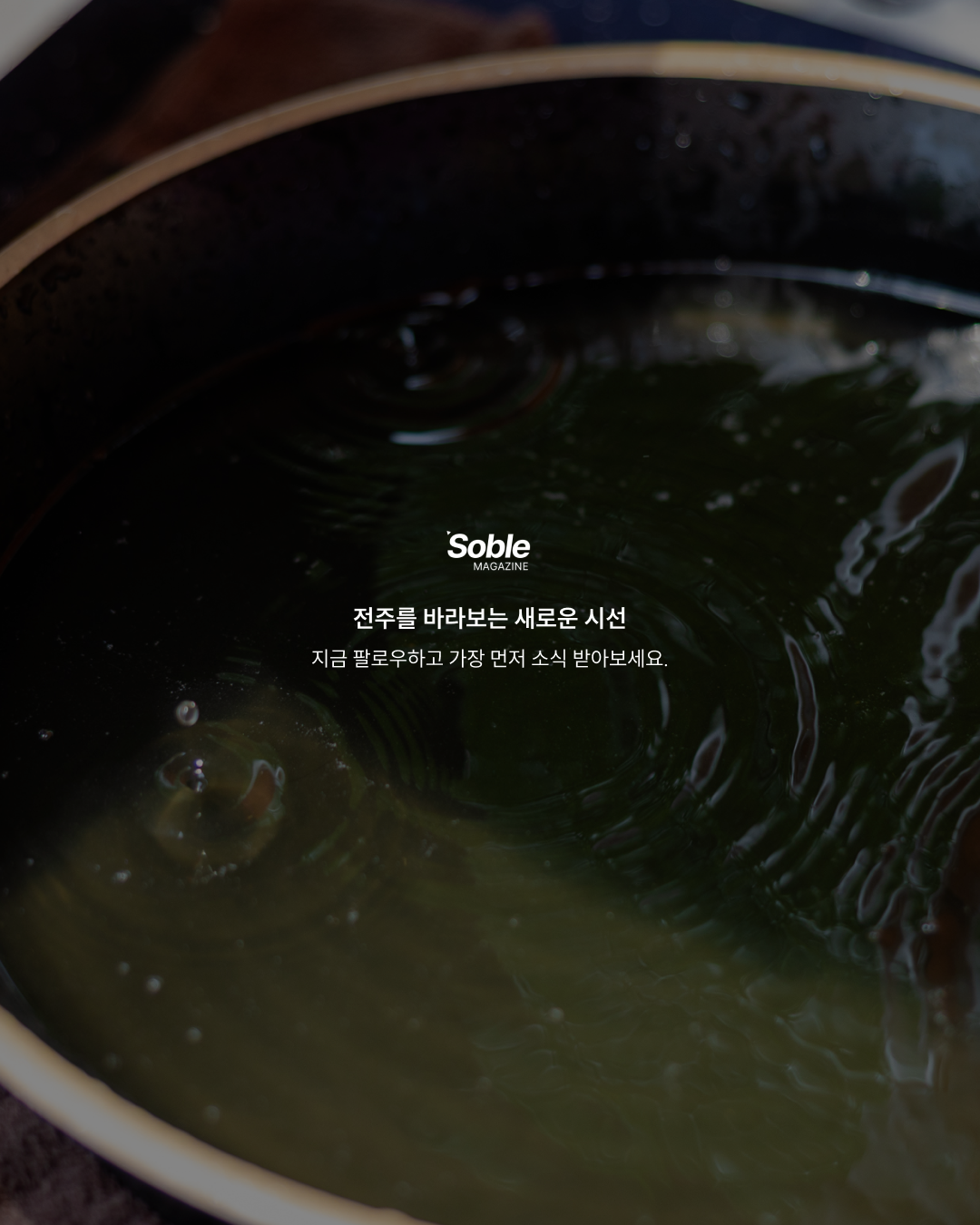 60a05b6083d11.png