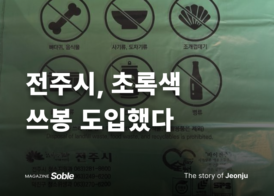 62b06da2f0404.png
