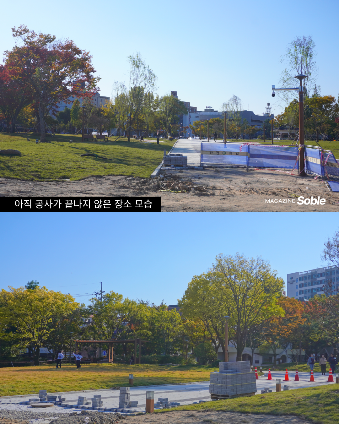 663270cd057b1.png