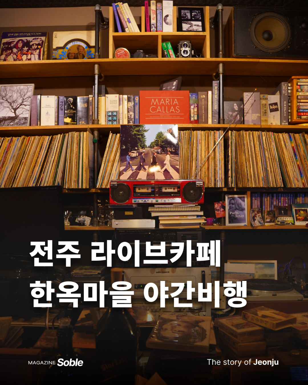 6c0933f67e907.png