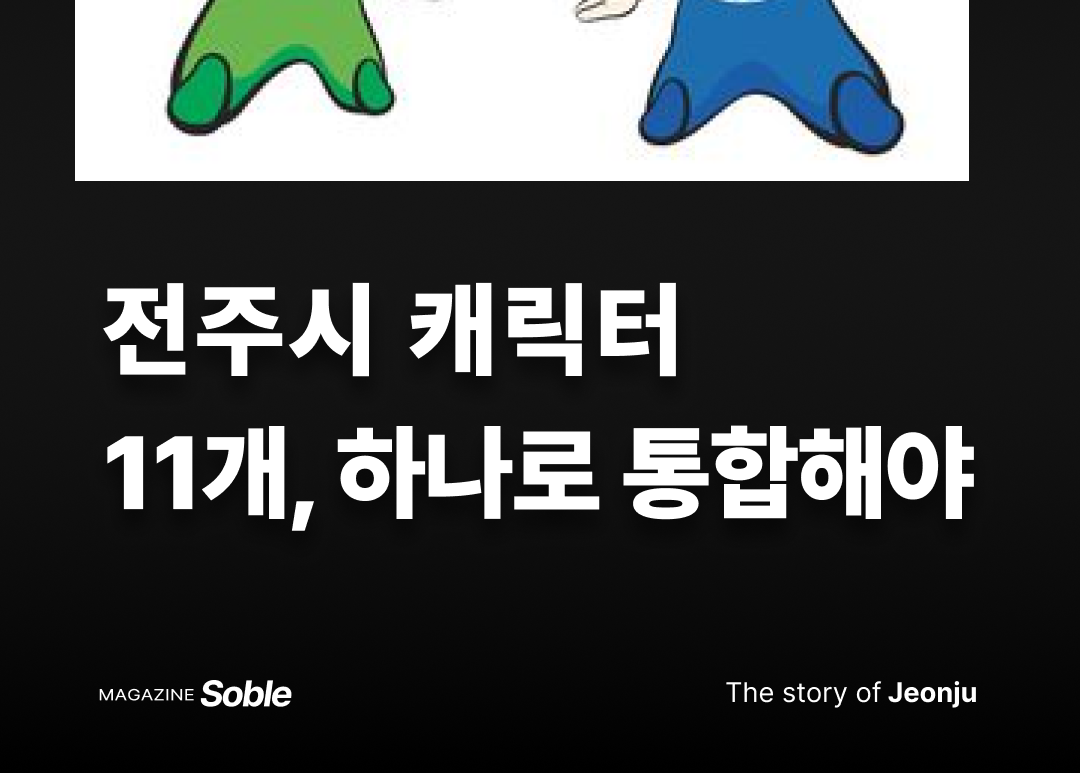 6d3216772f710.png