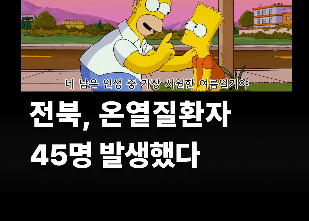 732b8aebd0ba8.png
