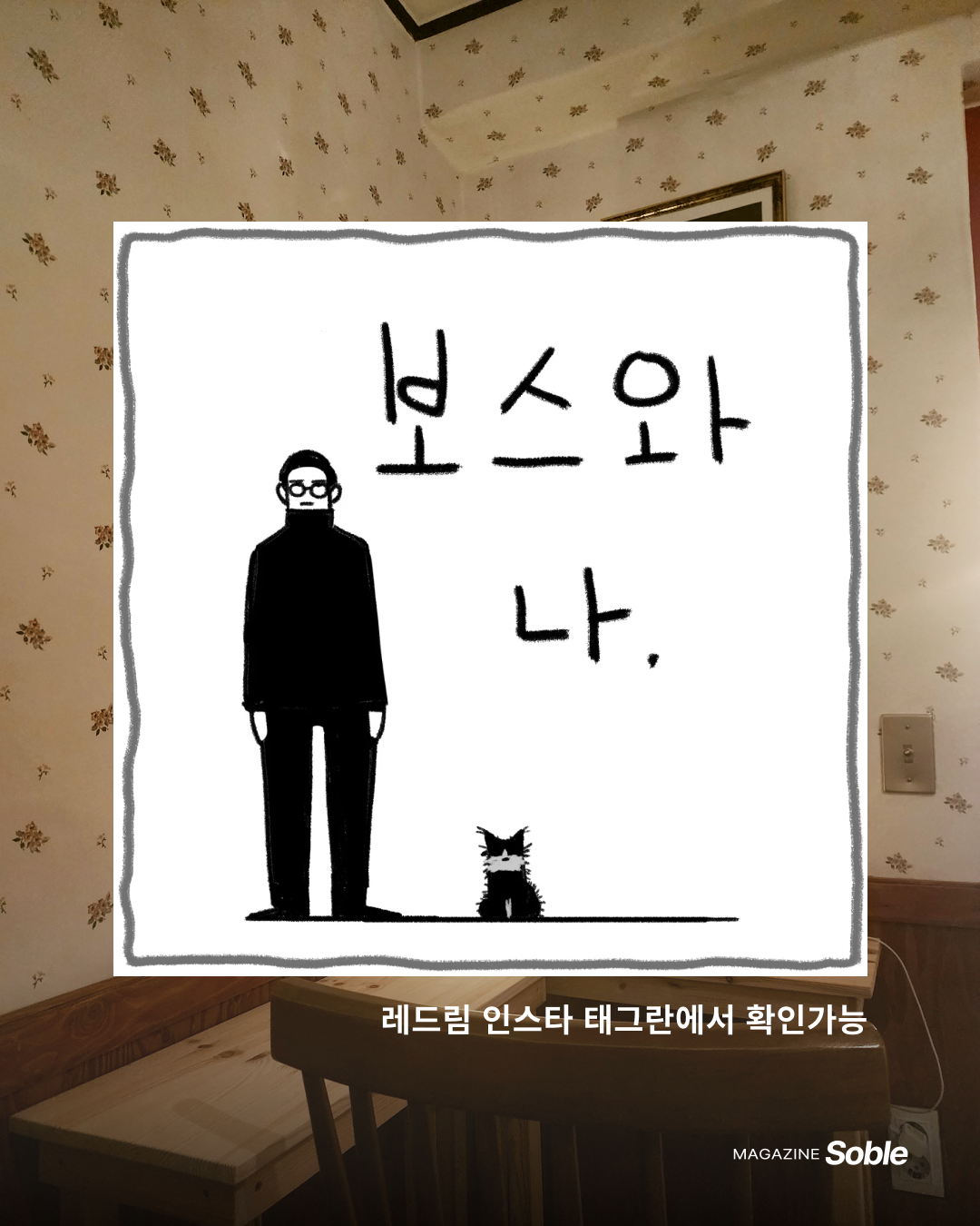 79a9d2534ced3.png