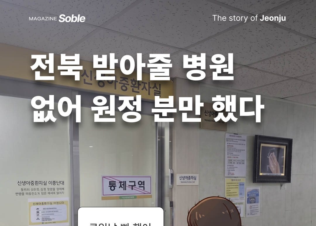 7a6e66308b105.png