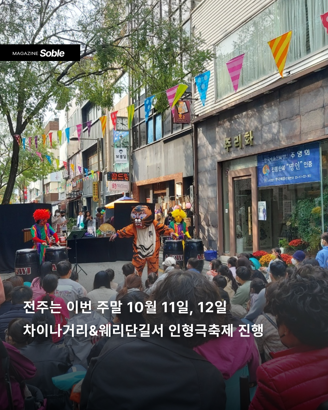 82a75433cb04d.png