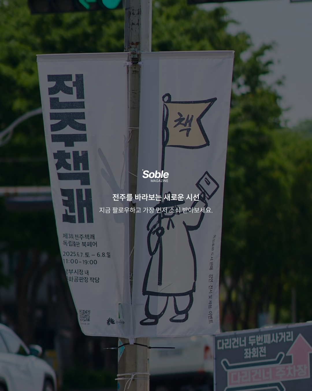 8371f4e1bdb17.png