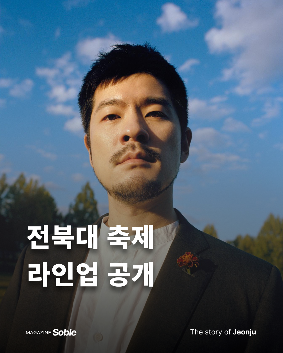 83a86812a8188.png