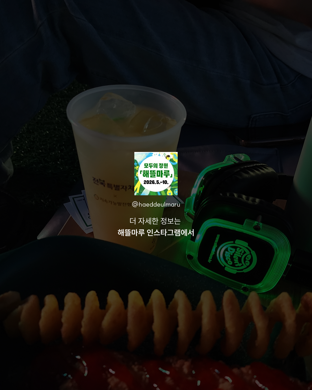 83b70c27ceb9a.png