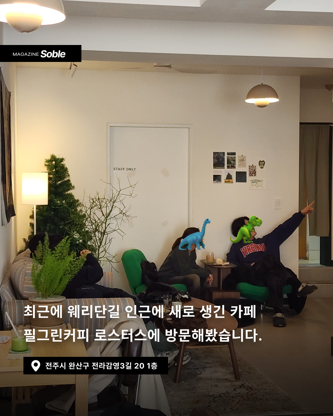 8454ba3092307.png