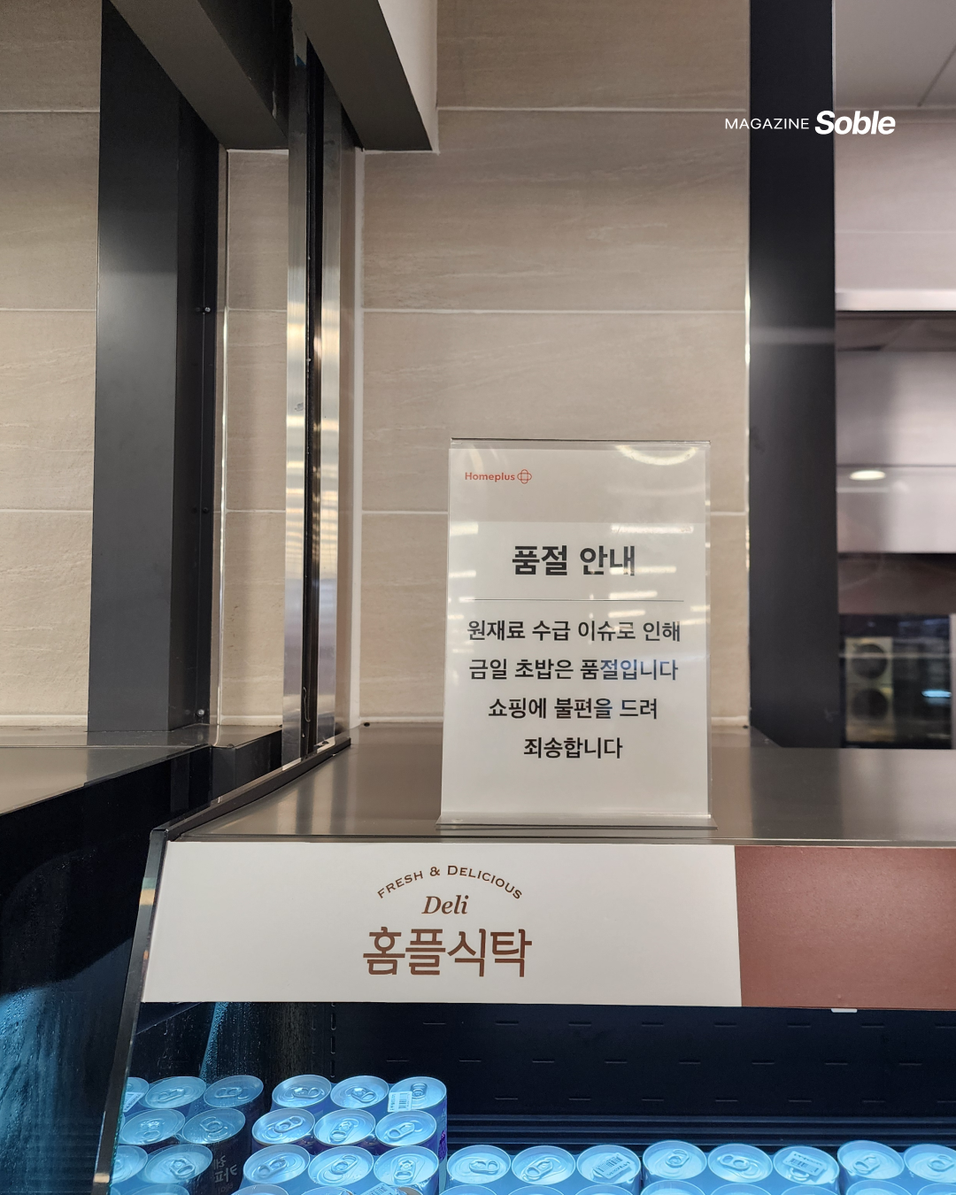 851d9ae2947a0.png