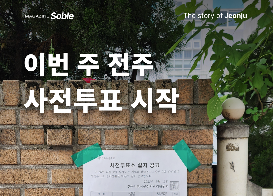 861a98417af2d.png