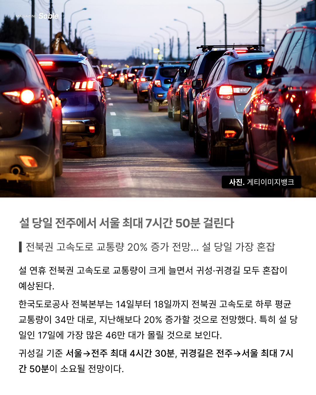 87a81fcab037a.png