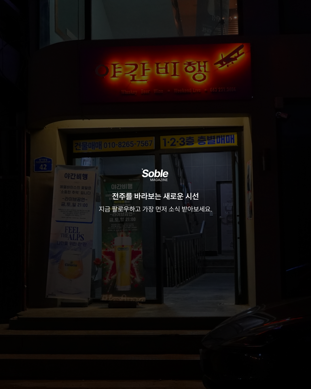 8816e9c80dd8e.png