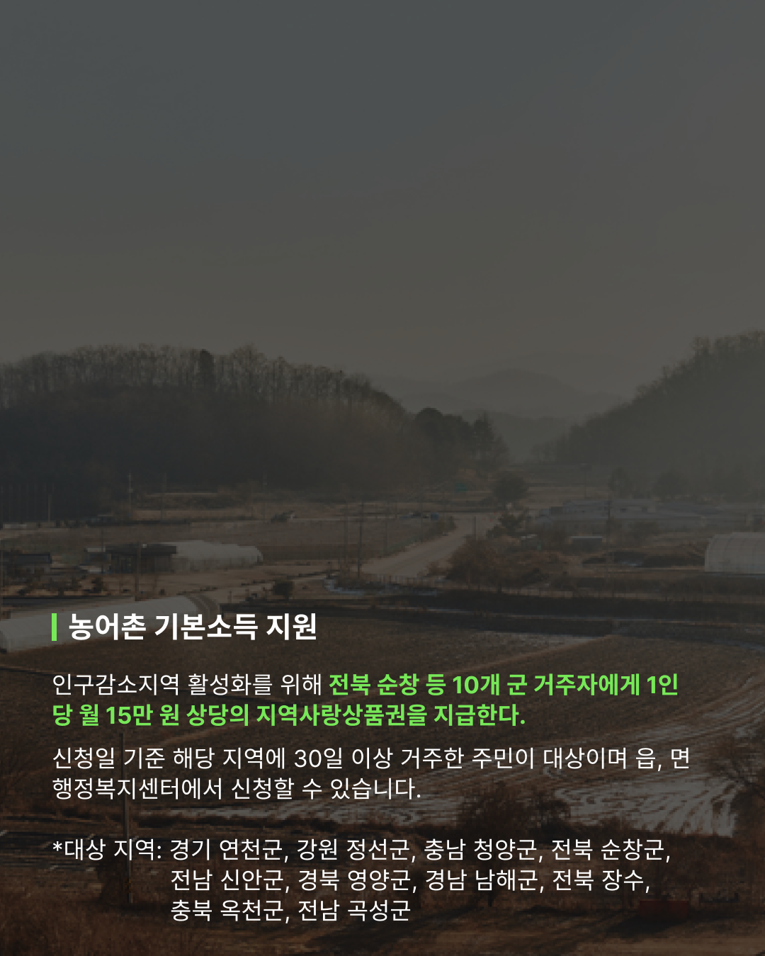8c073ad54cb1a.png