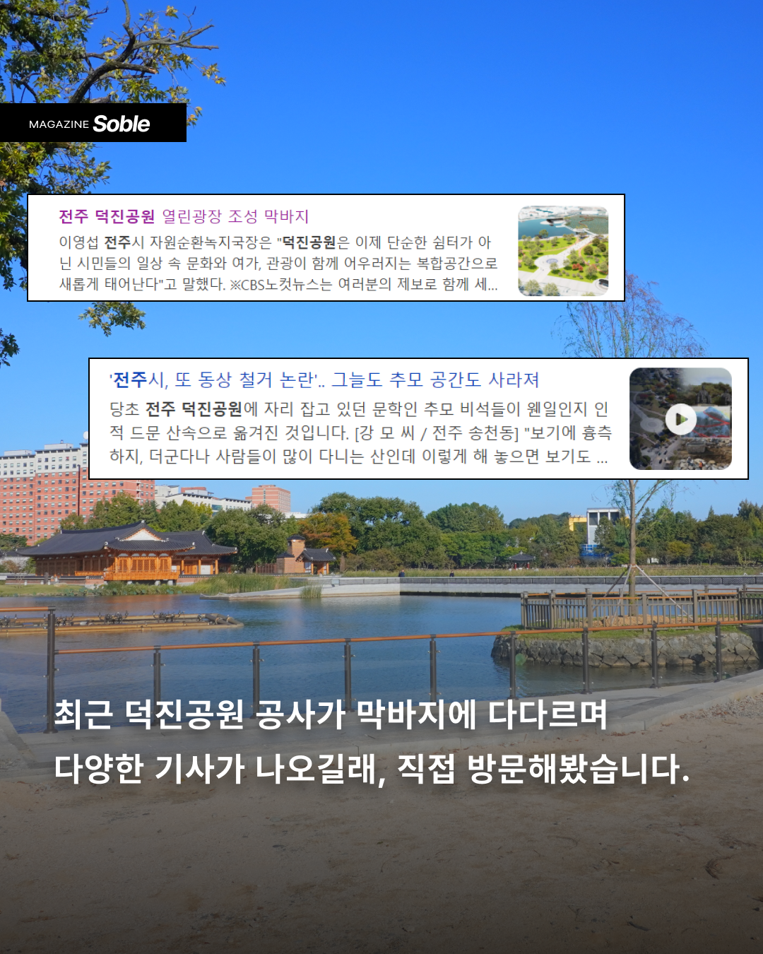 8d544821692c0.png