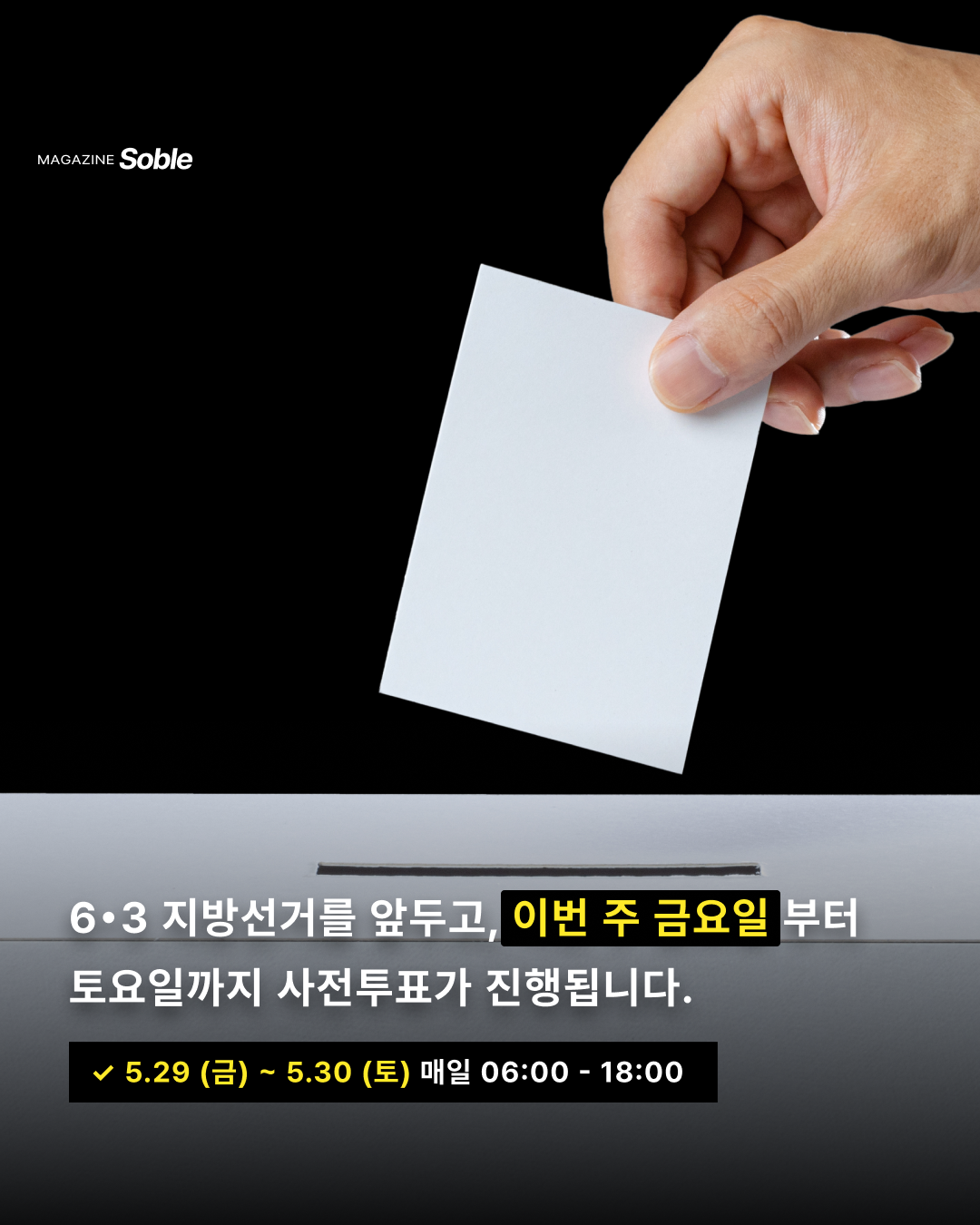 96953fc47d1a8.png