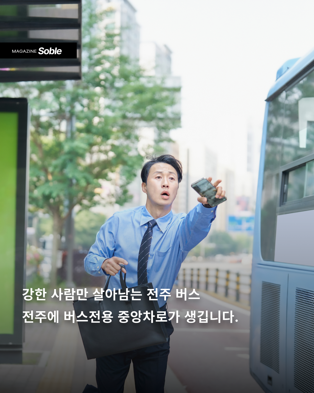 989872b83c9c4.png