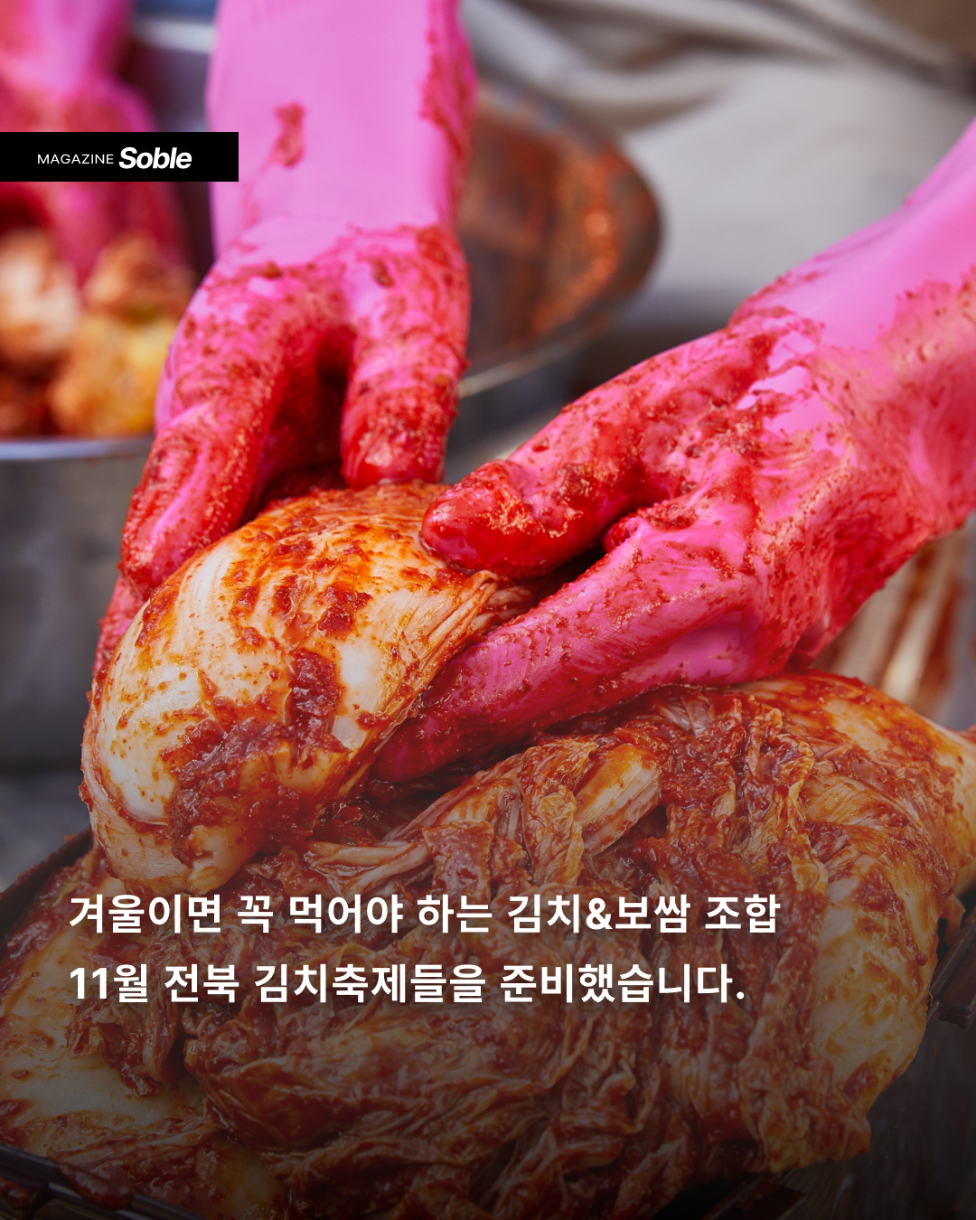 9fc29b03941fb.png