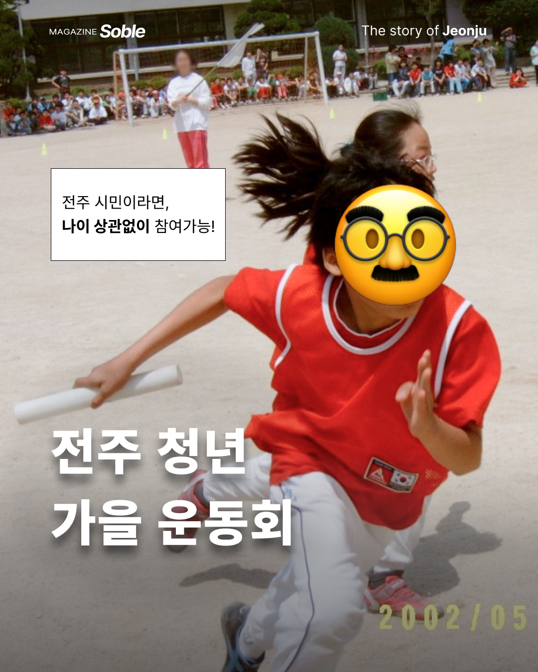 a113e422877cc.png