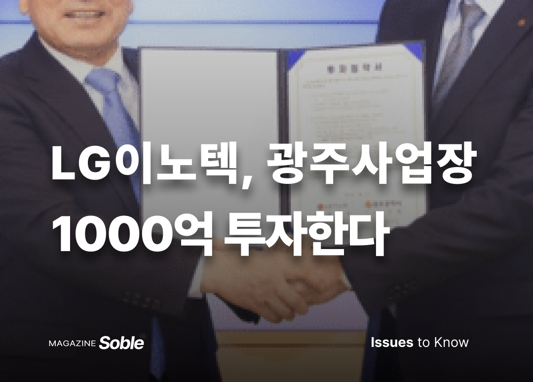a4a513e99211b.png