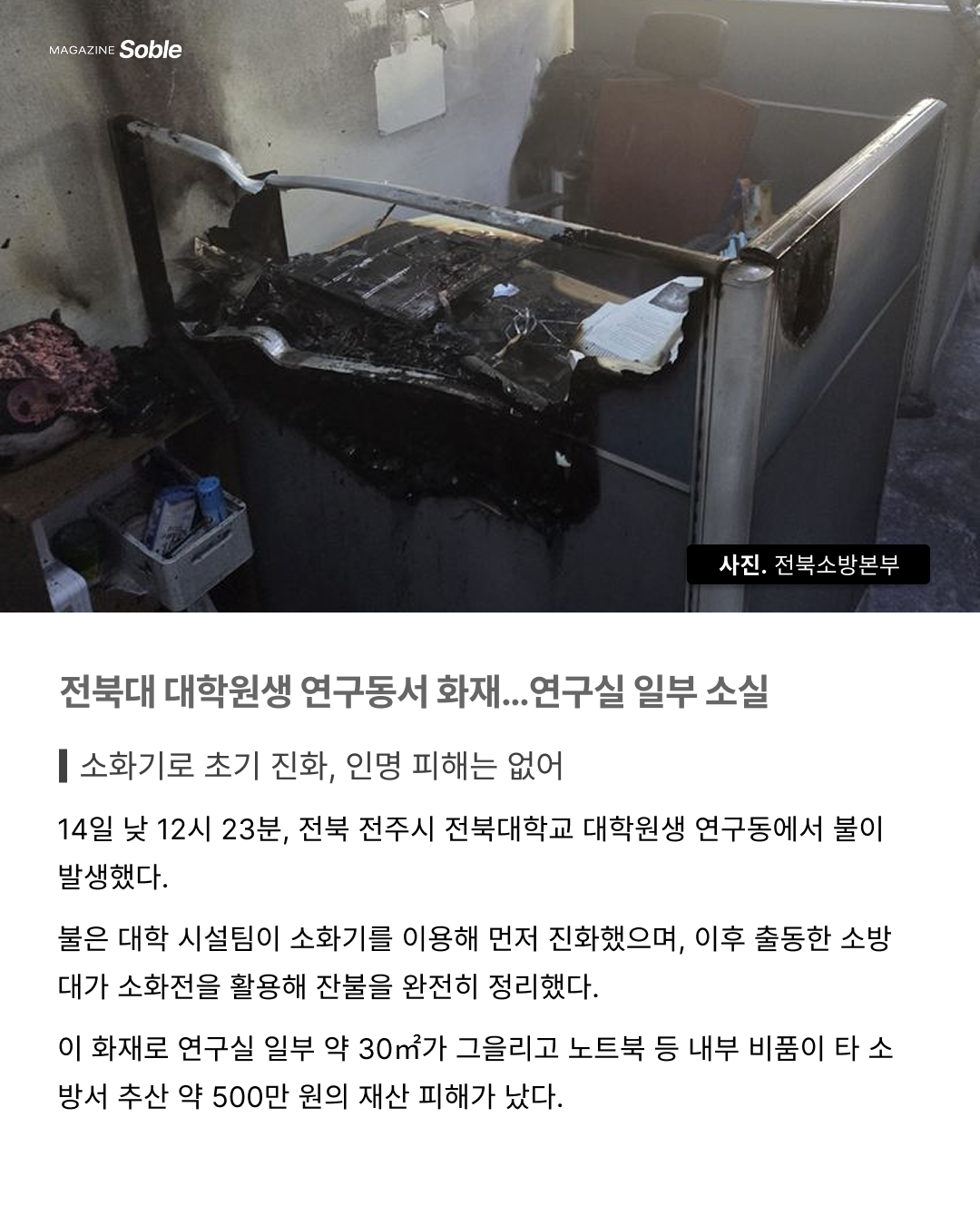 aa245a22b14f2.png