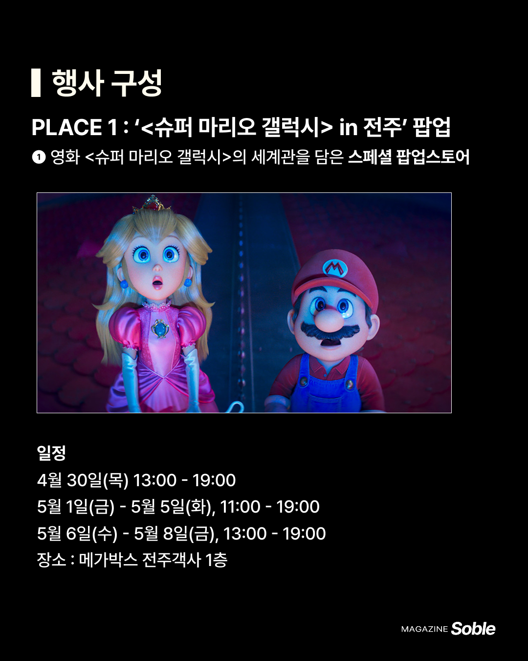 aa26831bd7e78.png