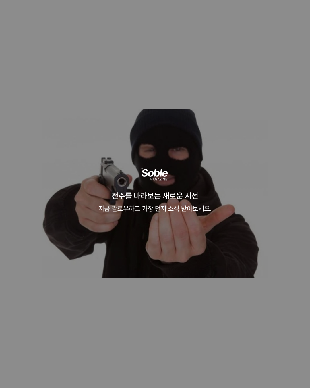ae93a0e6baf4c.png