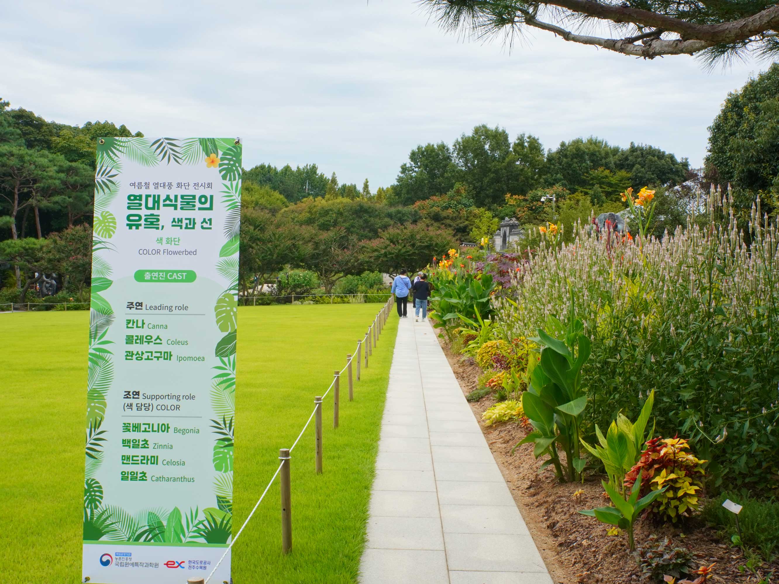 열대 정원이 있는 3 베드룸 디자이너 빌라 - Langudu 부지 B | 매매 | Tabanan Bali Indonesia |  Rumavi, image size:2664x2000