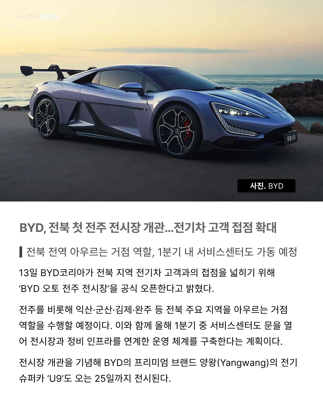 b0146304e50cc.png