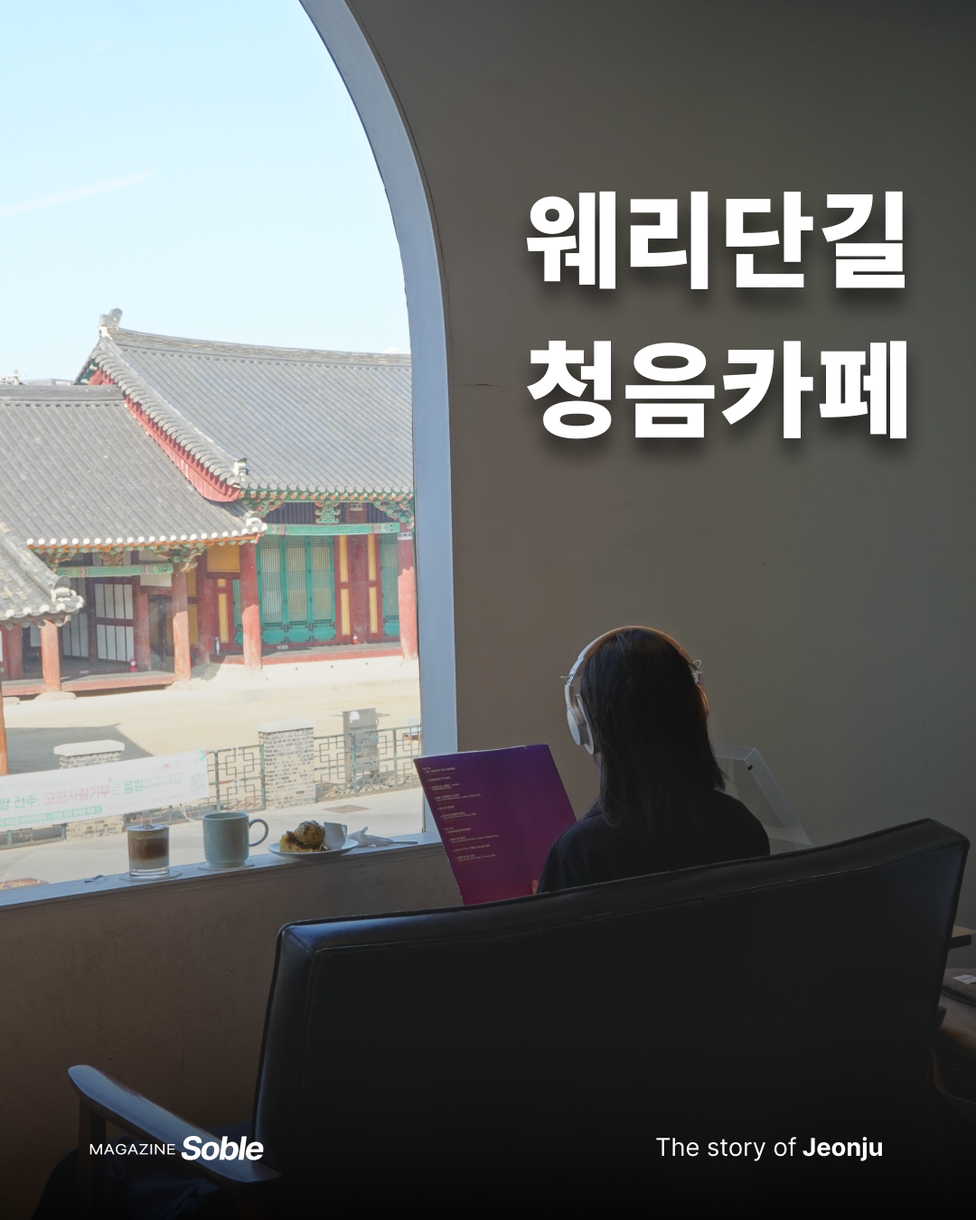 b22336a0fdae5.png