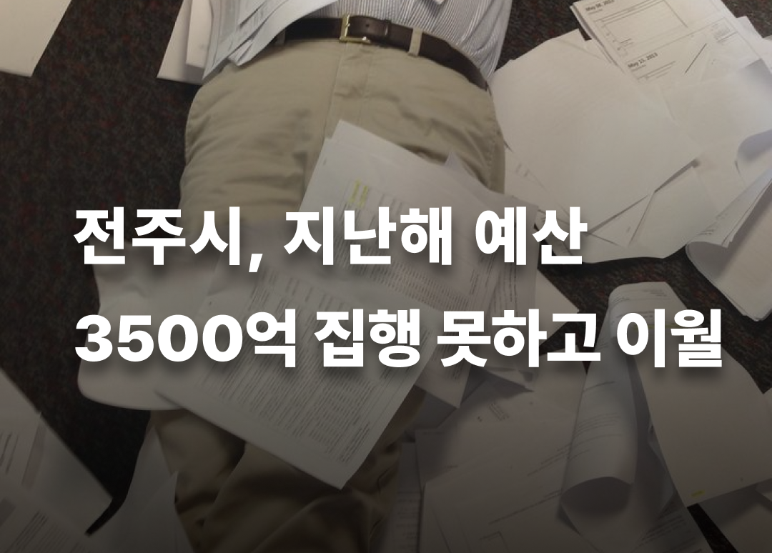 bb6583868d737.png