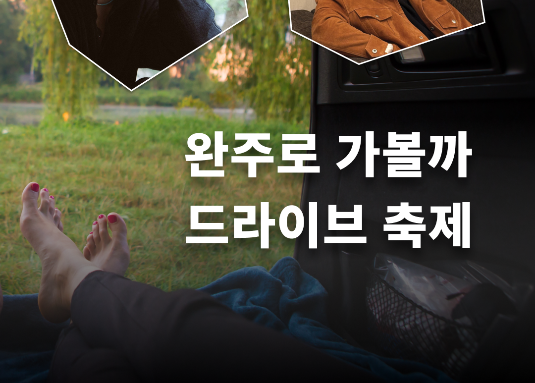 bc50ef298a159.png