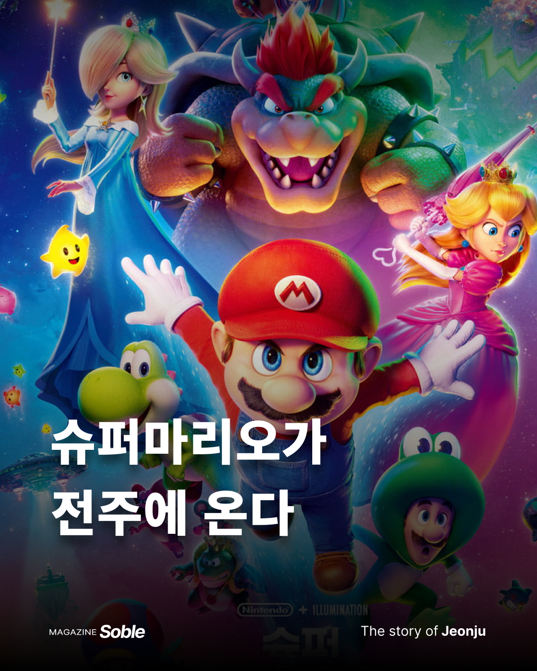 bdc795de44f76.png