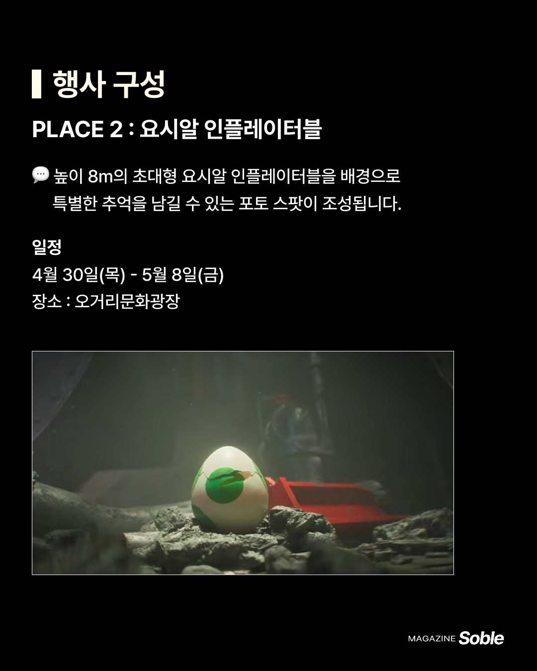 c1cb1c0310420.png