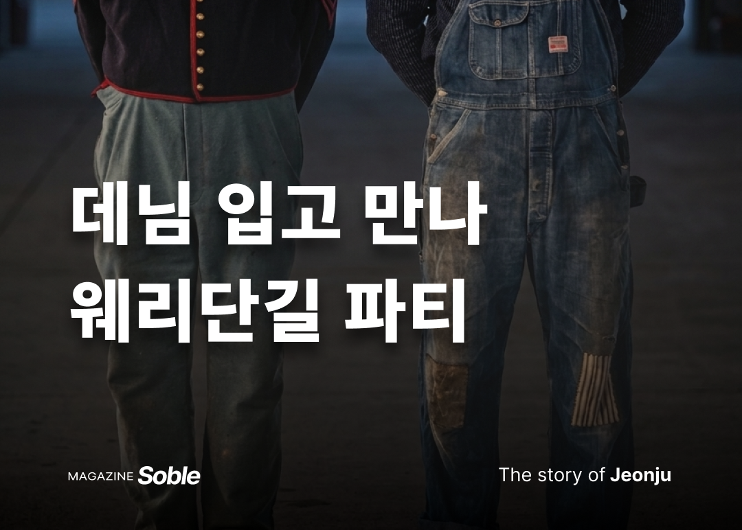 c3de5cf7033a8.png