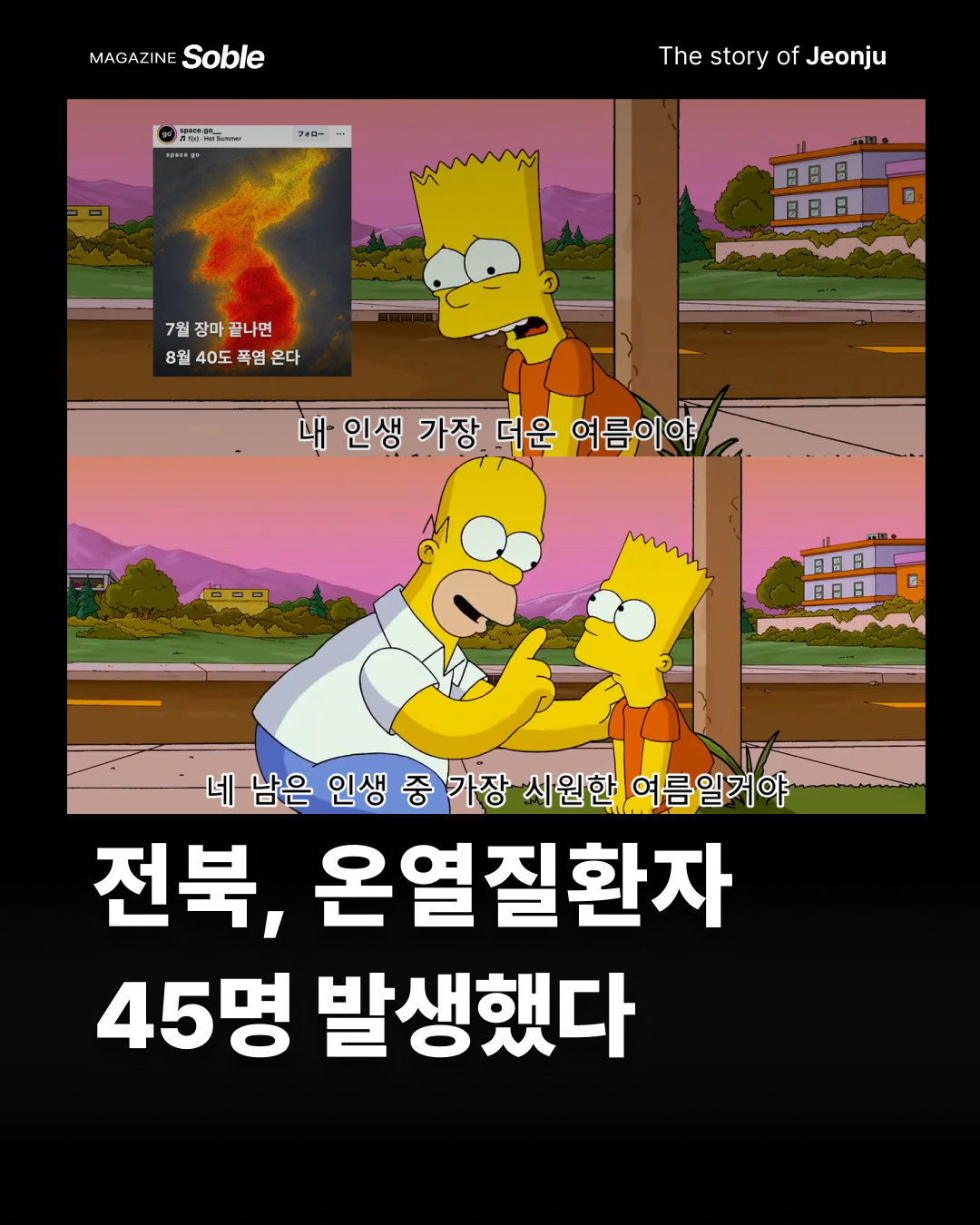 ce8843767ddf0.png