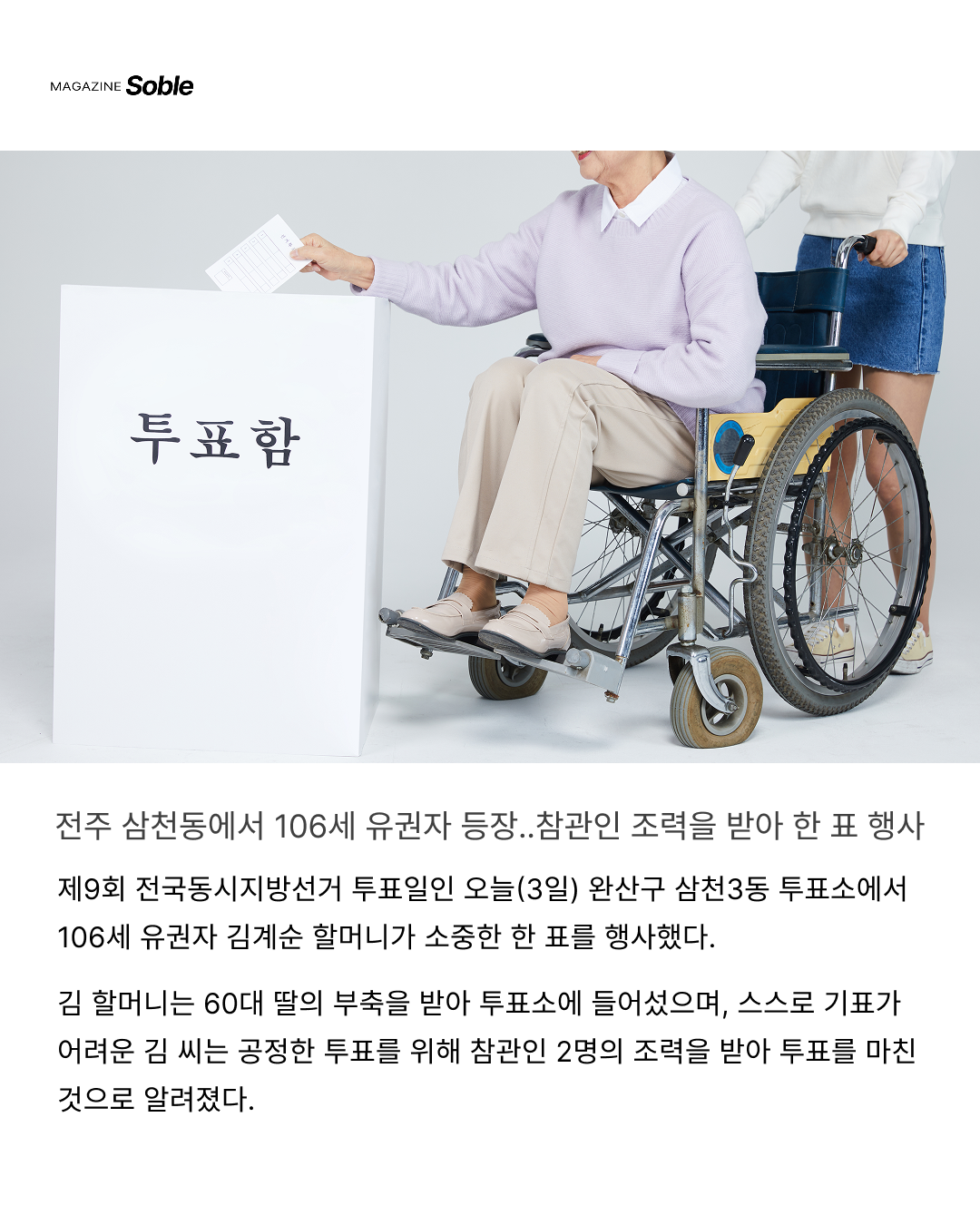 d0d34c7c1f997.png