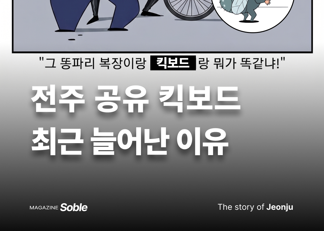 d1573053fcd46.png