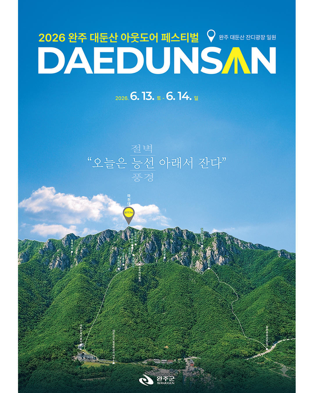 d29770fe9d855.png