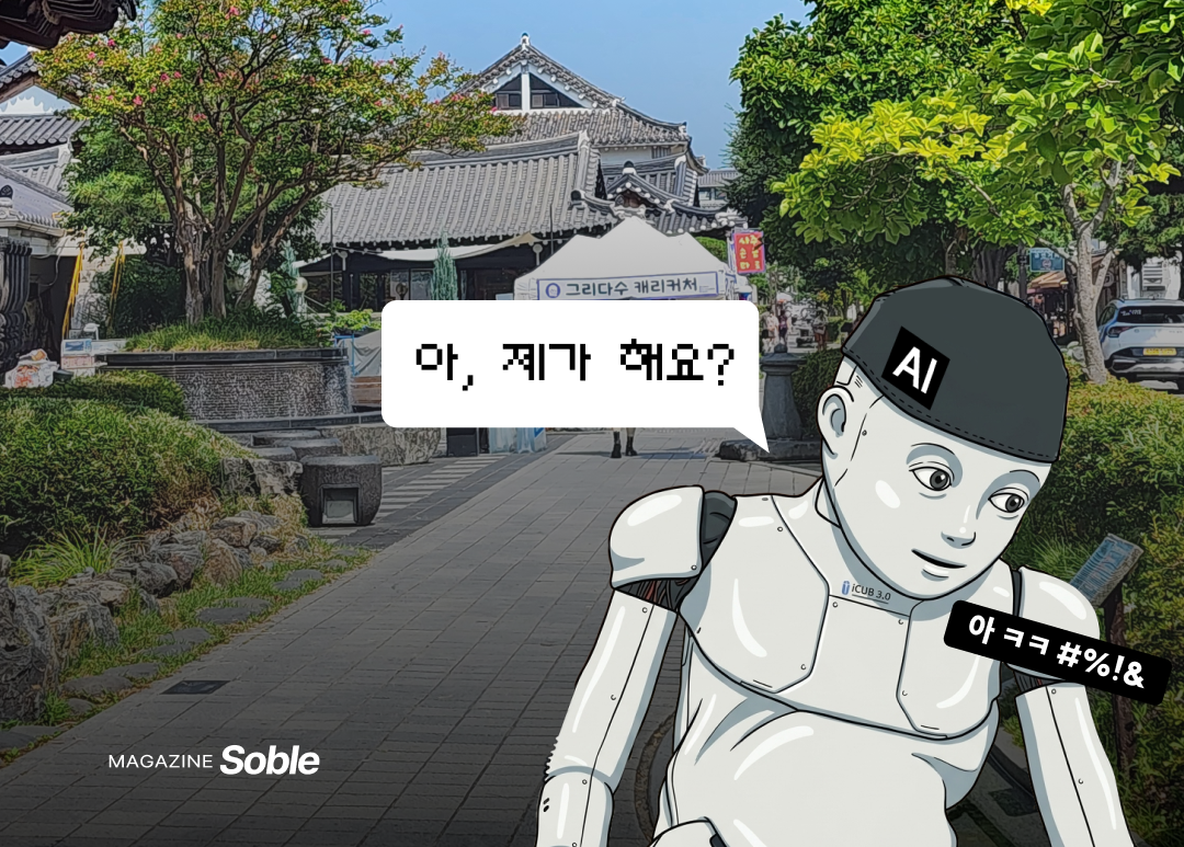 d396d9996c8bd.png